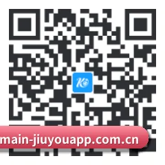 iOS 极速版客户端 二维码 - jiuyou